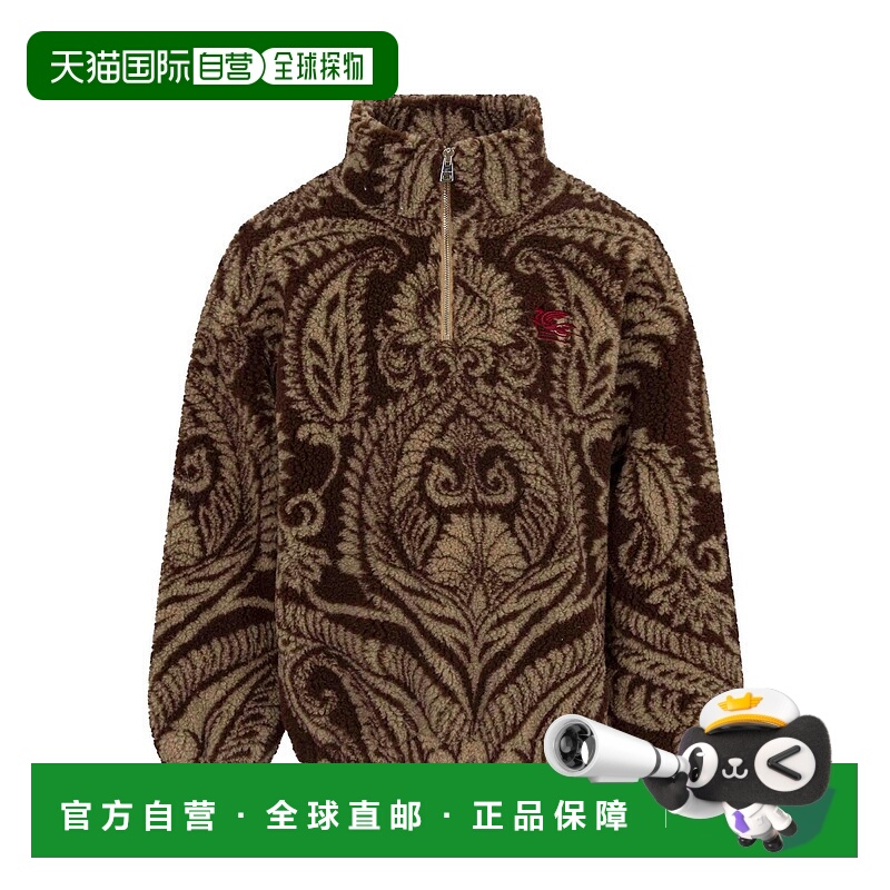 1h可退 欧洲直邮etro 少男 毛衣