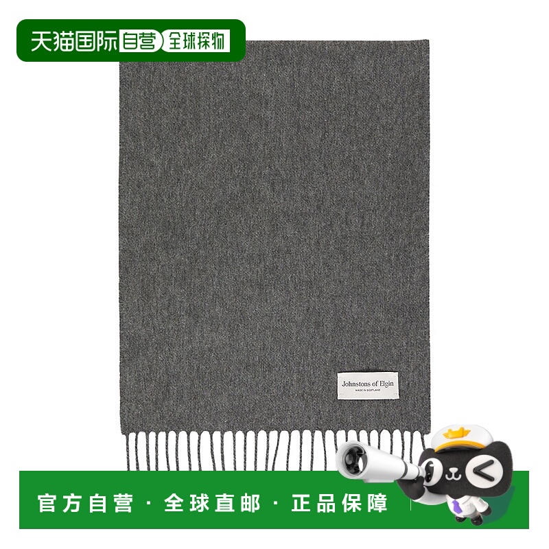 1h可退 韩国直邮johnstons of elgin  围巾披肩