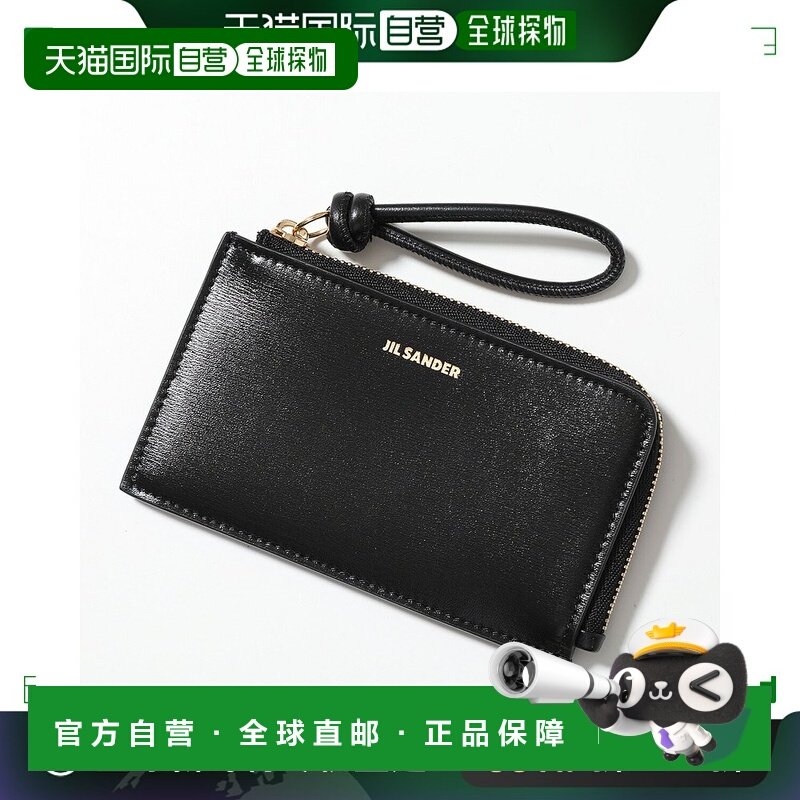 日本直邮 JIL SANDER 零钱包卡包 GIRO ENVELOPE EW GIRO J07UI00
