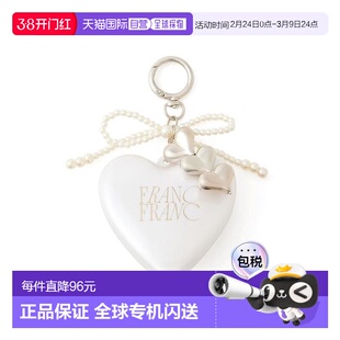 1h可退 日本直邮Francfranc 带挂饰镜子&梳子 白色