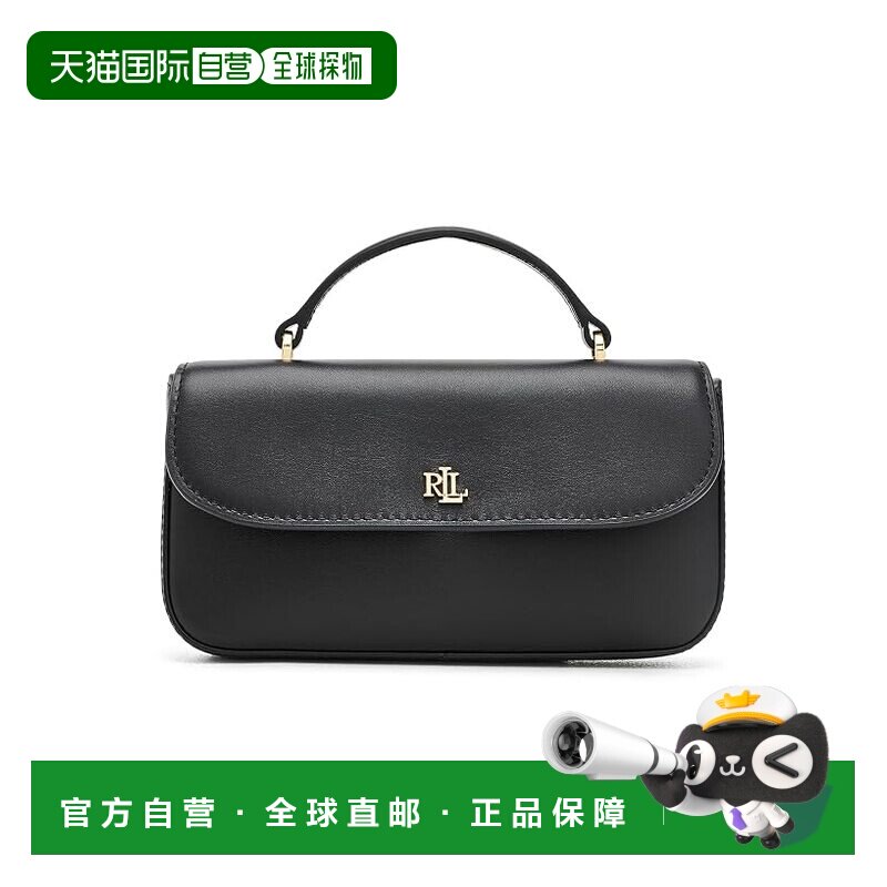 美国直邮LaurenRalphLauren/Marcy女士手拿包 【付后1h可退】