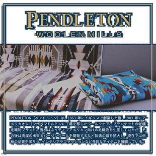 日本直邮PENDLETON 毛巾毯浴巾提花浴巾毯子毛巾露营篝火防寒棉质