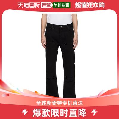 香港直邮潮奢 AMIRI 男士黑色 Cuff Vent 牛仔裤
