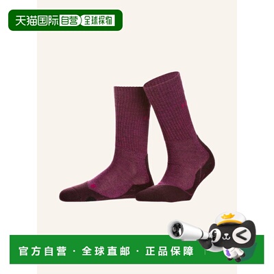欧洲直邮FALKE 女士袜子 100006214018001 CO 酒红色 Trekking so