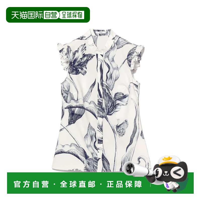 1h可退 日本直邮ERDEM 女士 植物印花无袖上衣 65010044657