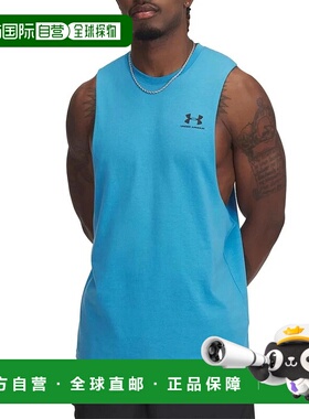 自营Under Armour Tank Top Men's Blue Left Chest Cut-Off Slee