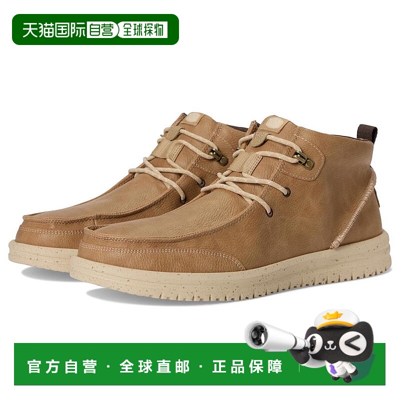 1h可退 【美国直邮】hey dude 男士 靴子男靴