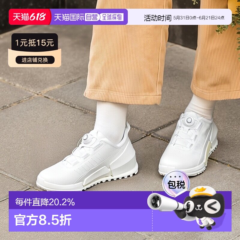 韩国直邮ECCO爱步男款BIOM 2.0健步休闲运动鞋跑步800874-01007