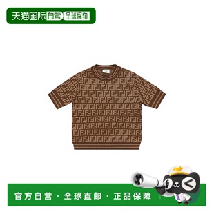 JFG069AEYDF15B6 女童针织毛衣 1h可退 香港直邮FENDI