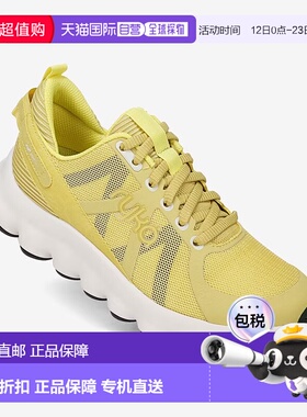 自营Ryka Podflow J3110F1700 Sneakers Women's Verdant Yellow