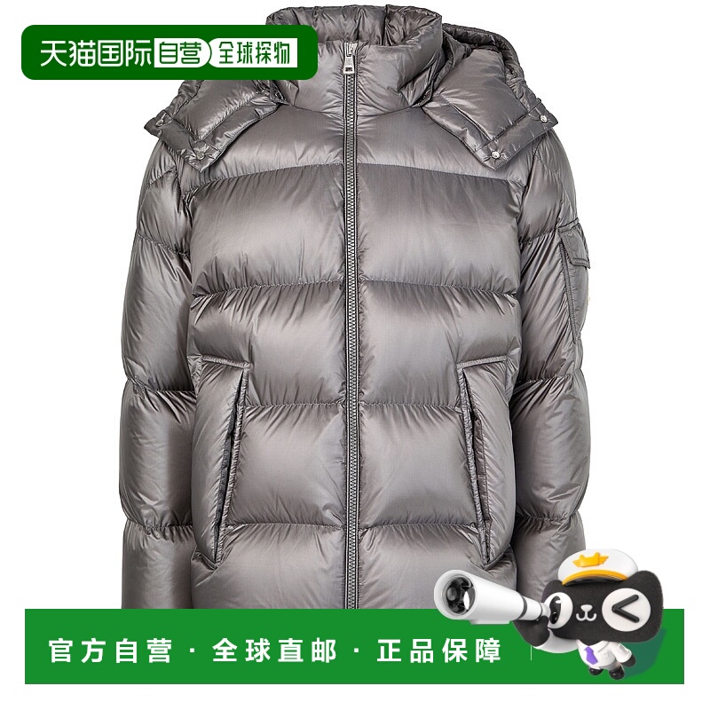 欧洲直邮MONCLER 盟可睐 25秋冬  MC15J9PJGRY 男士 羽绒服