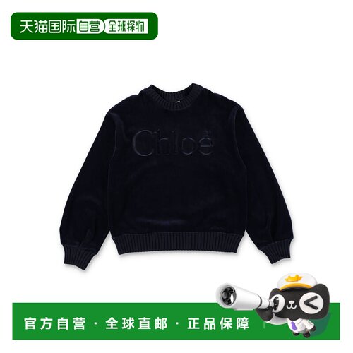 1h可退 香港直邮CHLOÉ 女童上衣 26AC21285859 AW2026 深蓝色 FLE