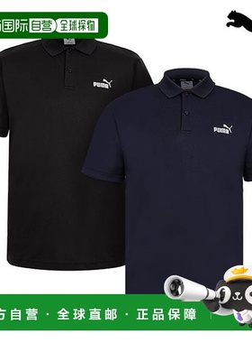 韩国直邮PUMA 男士网眼 DryCell PK 短袖 T 恤_PM3IJSUTS01彪马