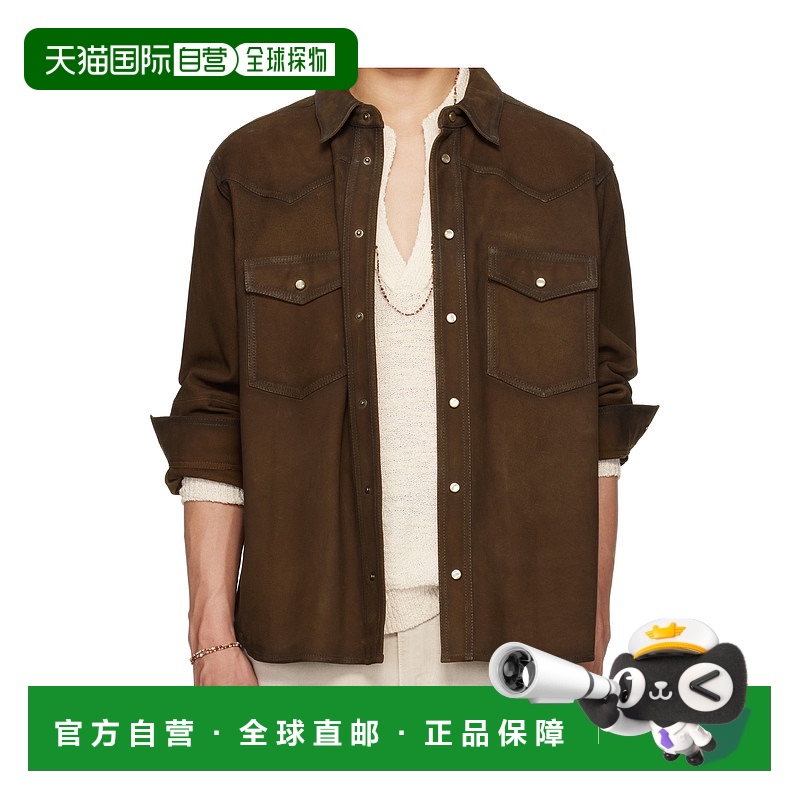 1h可退 香港直邮ISABEL MARANT 男士衬衫 CH0241HAC2B01HBROW SS2