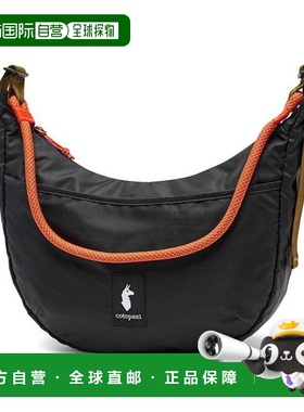 1h可退 日本直邮cotopaxi Trozo 8L肩包 - 每日大容量背包皮革新
