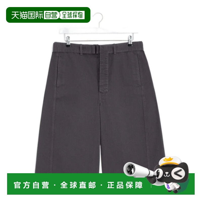 香港直邮Lemaire 腰带环短裤 PA1107LD1039