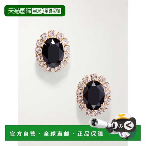香港直邮JENNIFER BEHR 珍妮弗 贝尔 女士 Diana 水晶装饰镀金耳
