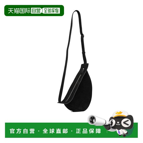香港直邮The Row 小号Slouchy Banana单肩包斜挎【付后1h可退】