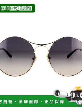 香港直邮CHLOÉ 女士眼镜 CH0166S001-2 CO 灰色 Chloe Sunglasses