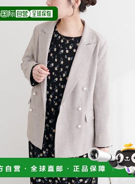 1h可退 日本直邮natural couture 女士 珍珠纽扣修身西装外套 036