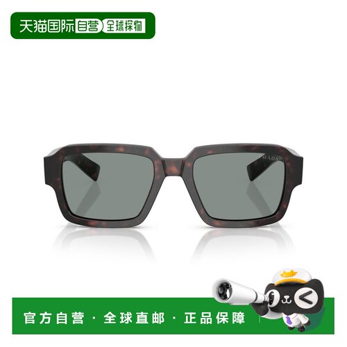 1h可退 香港直邮Prada 普拉达 男士 徽标太阳镜 PR02ZS colorful