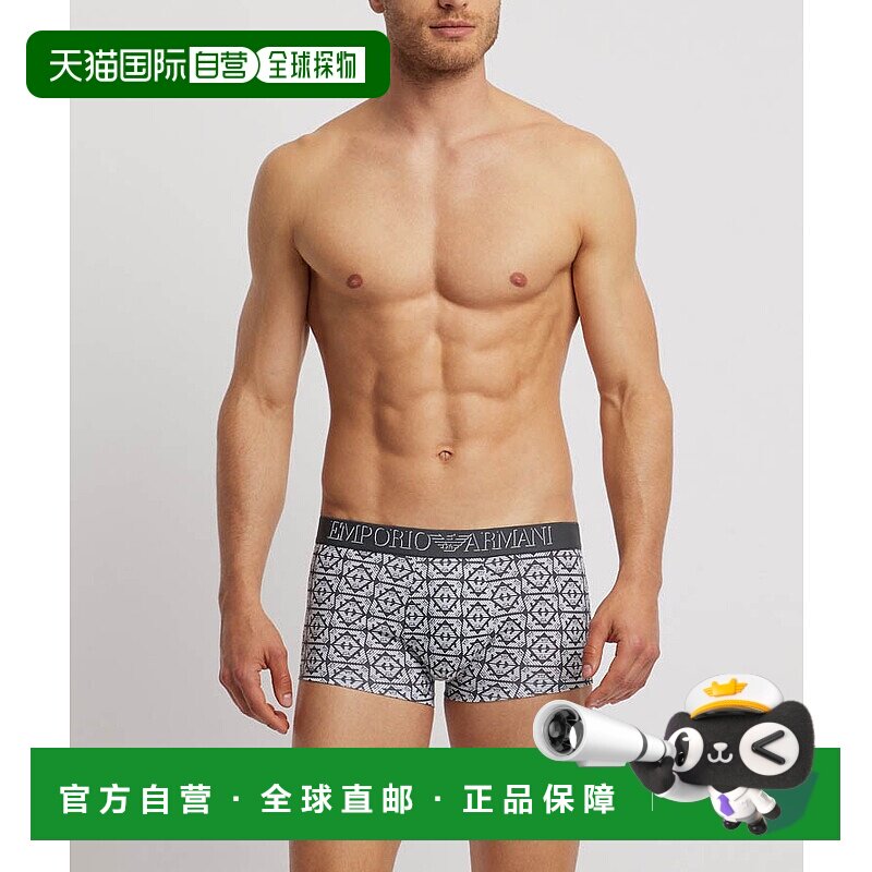 Emporio Armani 平角内裤 1112909P506 【付后1h可退】平角裤