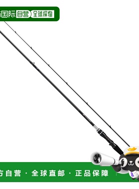 日本直邮大和棒 '23 银狼 AIR 83MB-S･Q