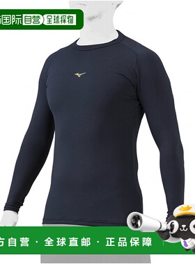 日本直邮【日本直邮】Mizuno美津浓男女同款T恤12JAAC8114