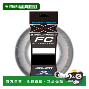日本直邮YGK X-Braid FC 吸波材料 纤细坚固 30m #6 (28lb)新款