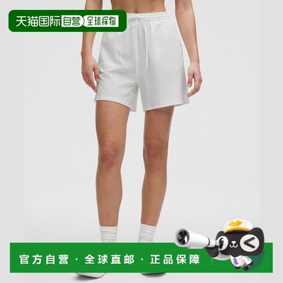 自营1h可退 欧洲直邮LULULEMON露露乐檬 Pace Rival高腰短裤 13厘