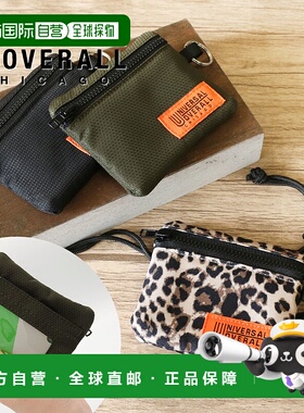 日本直邮Universal Overalls背带颈袋单肩钱包多用途包通行证包卡