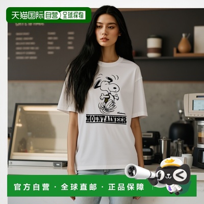 日本直邮KELTY T恤PEANUTS BACKPACK T-SHIRT白黑KE-211-13033