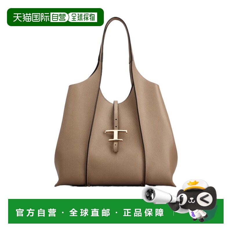 香港直邮Tod's T Timeless 中号皮革手提包 XBWTSBA0300XSO