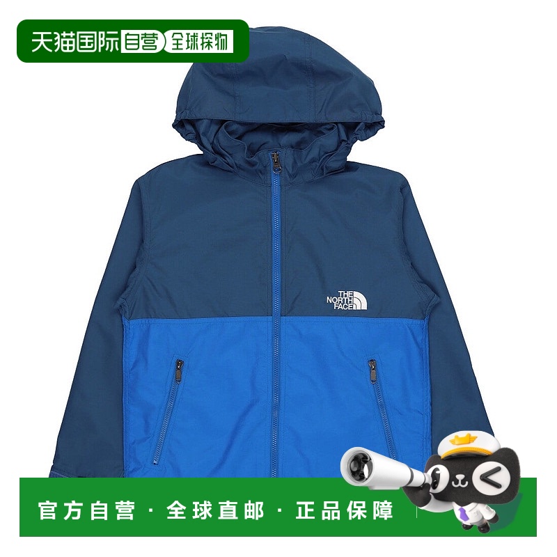 日本直邮 Compact Jacket 儿童户外夹克 NPJ22510北面外套