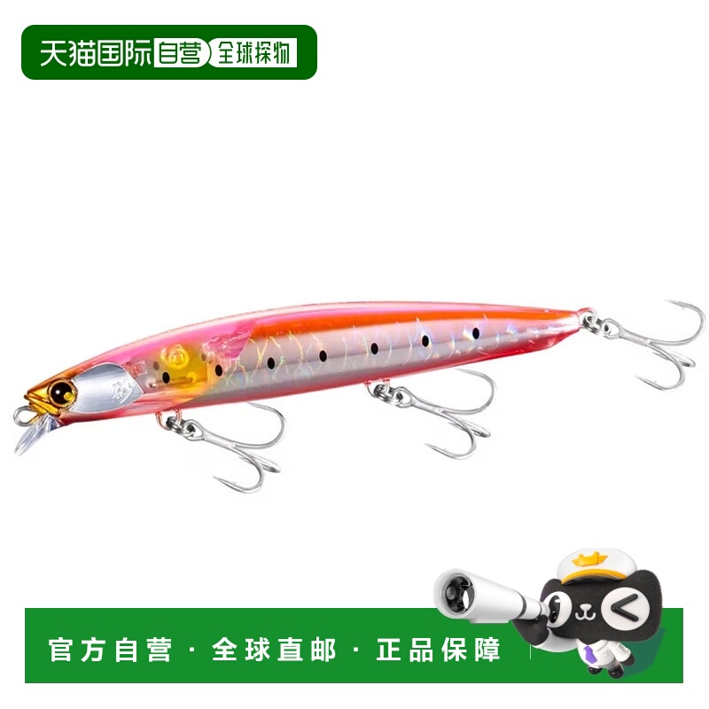 日本直邮Shimano Nessa Hirame Minnow SR 110S Flash Boost XF-2