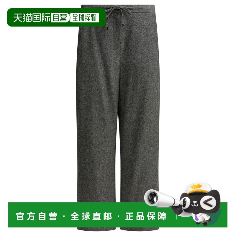 香港直邮MAX MARA 女士休闲裤 2529136093LIVIO002 AW2025,女装/女士精品,休闲裤,淘宝优惠券,粉丝福利购,淘宝优惠卷