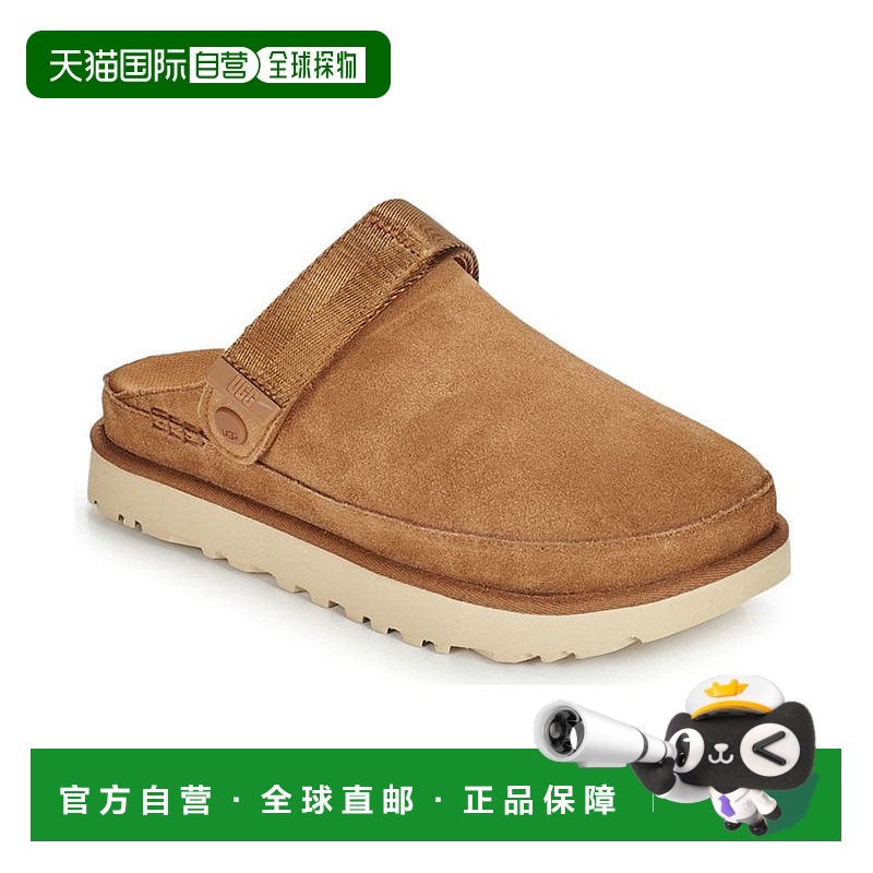 欧洲直邮UGG  GOLDENSTAR CLOG 女鞋拖鞋 1138252-CHE厚底