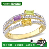 mimi 自营 max5 TGW 黄水晶橄榄石紫水晶和白色托帕石溢出