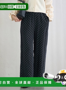 1h可退 日本直邮IENA 女装 IPEKER纤维光泽波点印花阔腿裤 半松紧