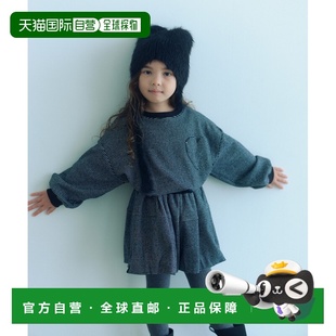 日本直邮green T恤 label 儿童宽松半袖 立体剪裁 relaxing 1h可退