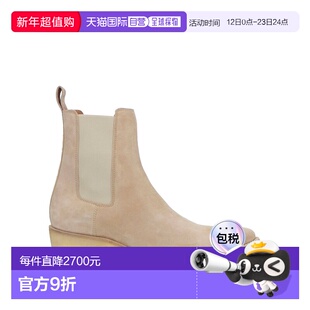 香港直邮AMIRI 男士 脚踝靴男鞋切尔西靴