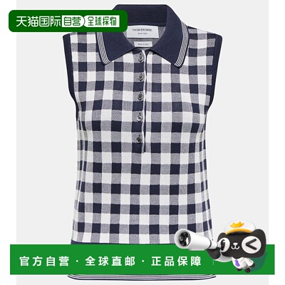 1h可退 香港直邮Thom Browne 汤姆 布朗 女士 方格棉布真丝毛衣马
