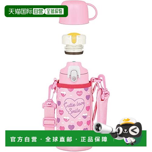 【日本直邮】膳魔师 水壶 真空保温两用0.6L/0.63L粉+白FJJ-601WF