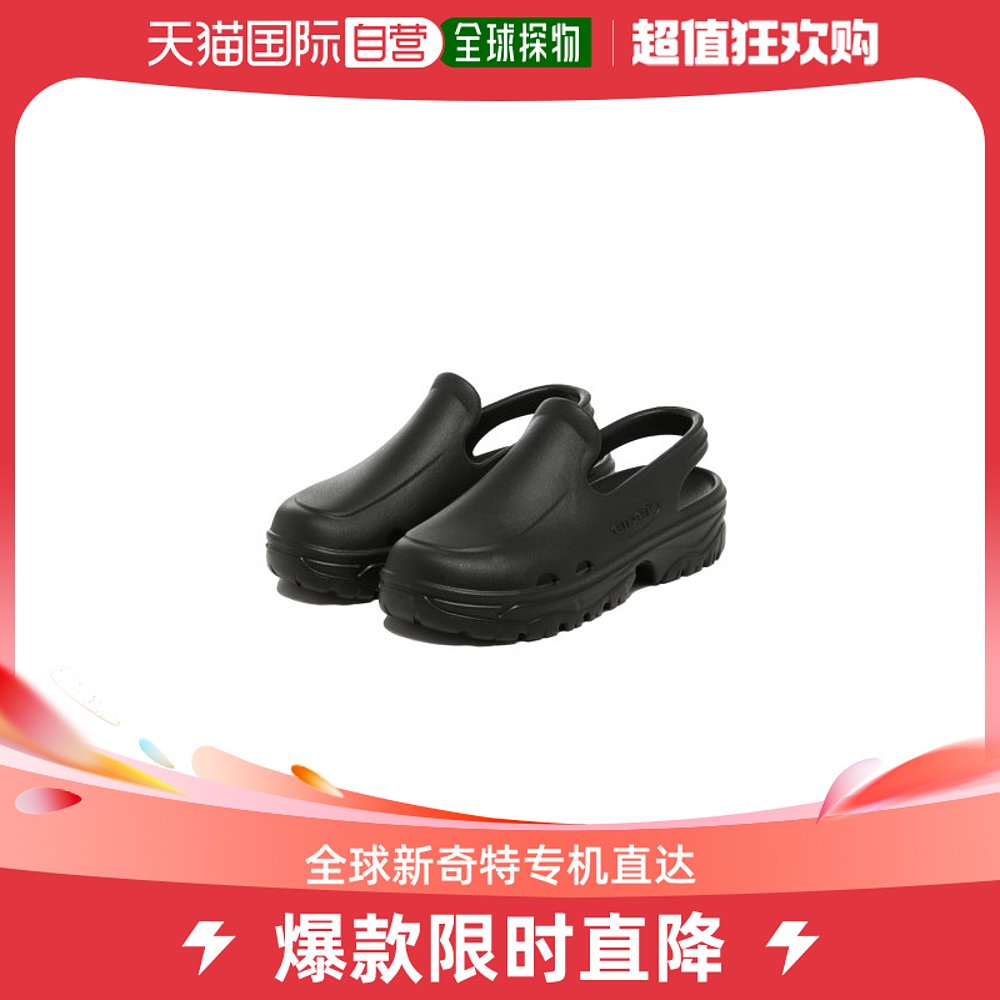 韩国直邮EIDER凉鞋DUU23N93Z1(Z1)
