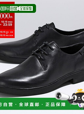 日本直邮CAMPER 系带鞋 K200685 Iman 女鞋牛津鞋正装鞋皮革 001