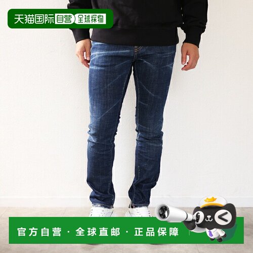 日本直邮Dsquared2 男士牛仔裤 S74LB1230 S30342 弹力修身 五袋