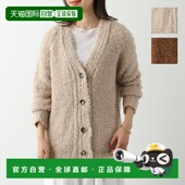 99新未使用 针织开衫 日本直邮MAX MARA Weekend MOLVENO 女士