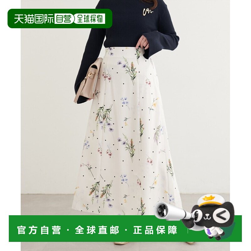 日本直邮natural couture 女士 原创花卉A字裙 0362010280图片
