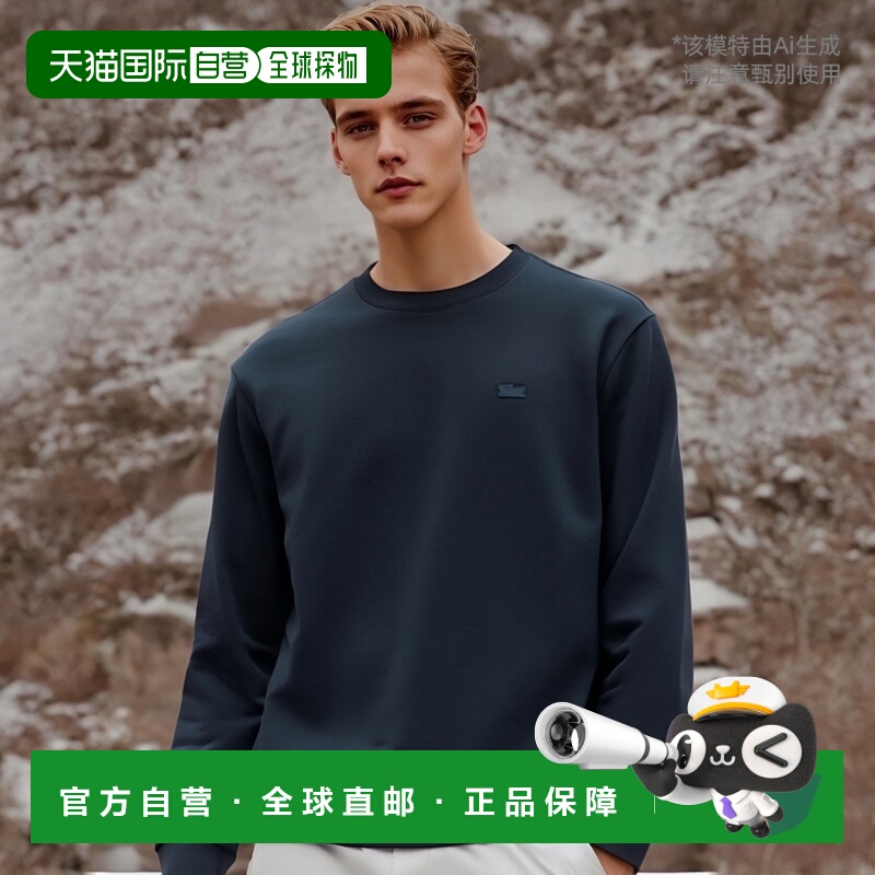 韩国直邮LACOSTE 男士卫衣SH788E-54GHDE时尚百搭潮牌高级感正品