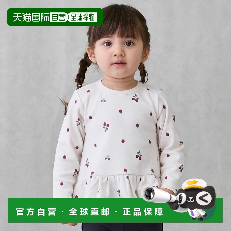 日本直邮Petit Main 荷叶边长袖T恤